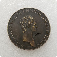 1802 medalha de moedas comemorativas-medalhas réplicas de moedas colecionáveis rússia 2, copiar moedas 2024 - compre barato
