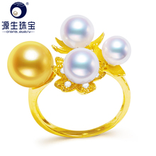 Ys anel de casamento ouro 14k puro japonês akoya anel de pérola joias finas 2024 - compre barato