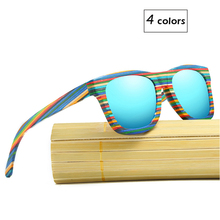 Gafas de sol cuadradas de madera para hombre y mujer, lentes de sol polarizadas a la moda para monopatín, BFW005 2024 - compra barato