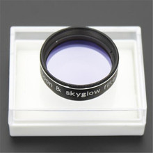 5PCS Angeleyes 1.25 Inches Filter Moon Sky Glow Filter Moon & Skyglow 2024 - buy cheap