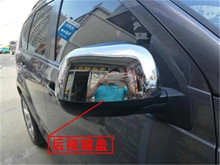 ABS Chrome Rearview mirror cover Trim/Rearview mirror Decoration for Mitsubishi Outlander 2007-2012 Car styling 2024 - buy cheap