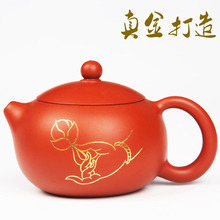 Рекомендуемый xi shi покраска краски оптовая продажа yixing чайник Производители Продажа чайного чая продажа 2024 - купить недорого