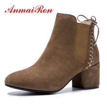 AnmaiRon botines de mujer zapatos de mujer bella hadid slip-on botines de invierno talla grande 34-39 ZYL1355 zapatos de mujer 2024 - compra barato