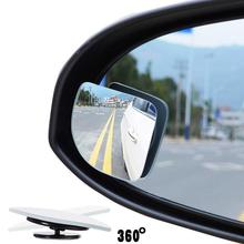 1 Pair blind spot mirror Universal Fan-Shape Car Auto Wide Angle Side Rearview Adjustable Blind Spot Mirror 2024 - buy cheap