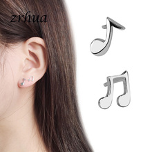 ZRHUA Newest Silver Color Women Girls Jewelry Fashion Tiny Music Cute Stud Earrings Gift For Kid Lady Stamp Brincos 2024 - buy cheap