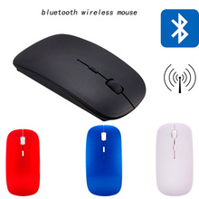 Wireless Charging Mouse Bluetooth 2.4G Wireless Mouse USB Super Energy Saving  Portable Optical Mice For Notebook 2024 - buy cheap