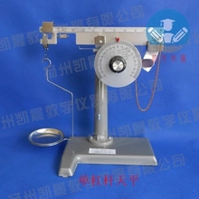 Single lever balance 100g 0.01g Physical mechanical balance Experimental teaching instrument free shipping 2024 - buy cheap