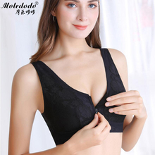 Ice silk Bra Breast Form Bra Mastectomy Women Front Button Bra Designed With Pockets For Silicone Breast Prosthesis D40 2024 - buy cheap