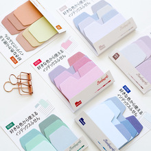 60 sheets Watercolor Gradient Japanese Sticky Note Memo Pad Office Planner Sticker Paper Stationery School Supplies 2024 - buy cheap