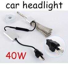 2 pieces H4 H7 selection LED Car Headlight Fog light Lamp Bulb 12V 24V 4800LM 8000K high quality 2024 - buy cheap