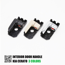 OKC INTERIOR  DOOR HANDLE FOR KIA CERATO  OEM:82610-2F000 82620-2F000 2024 - buy cheap