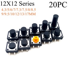 20PC 4Pin 12X12 Series DC12V Micro Switch Push Button Switch Tact Switch 4.3/5/6/7/7.3/7.5/8/8.5/9/10/12/13/17mm 2024 - buy cheap