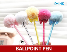 20pcs/lot Novelty PomPom Ribbon Pen , Kawaii Plush Ballpoint Pen for Girls Writing as Gift Pen 2024 - buy cheap