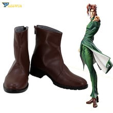 Botas de cosplay do anime kakyoin noriaki 2024 - compre barato