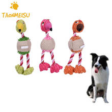 TAONMEISU Pet Dog Toys Bird Duck Shape Plush Puppy Cat Squeaker Toys 26 * 9 cm Pets Interactive Chew Sound Toys 2024 - buy cheap