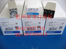 [ZOB] New original authentic OMRON Omron time relay H3Y-2-C 30S DC24V --5PCS/LOT 2024 - buy cheap