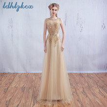 Женское платье, большие размеры, без рукавов, длина до пола, вечерние платья, летние, золотые бриллианты, элегантные, благородные, для банкета, длинные, Vestido LD593 2024 - купить недорого