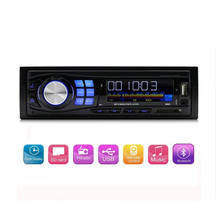 Bluetooth автомобильный Радио плеер часы дисплей USB SD MP3/WMA аудио плеер FM радио Автомобильный MP3 плеер Авто аксессуары 2024 - купить недорого