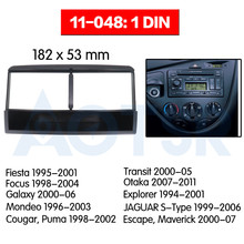 1 din Radio Fascia for FORD Fiesta for JAGUAR S-Type for GEELY Otaka Installation Dash Kit Frame Adapter CD DVD ABS Trim 2024 - buy cheap