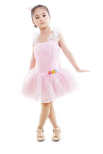 Ballet Clothes Children Ballet Costumes Adult New Kids Dresses for Girls Dress Child Dance Dress Performance Wear Pink Princess 2024 - buy cheap