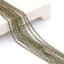 Anillo plano de Color bronce antiguo de 5 metros, cadena de Metal de cobre para fabricación de joyas, accesorios para pulseras y collares 2024 - compra barato
