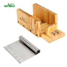 Handmade Soap Cutter Making Supplies Adjustable Wood Cutter Box Tool 2024 - buy cheap