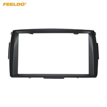 FEELDO Car CD/DVD 2DIN Radio Fascia Frame Adaptor For Toyota Sienta 2003-2015 Stereo Panel Dash Frame Trim Kit #HQ4880 2024 - buy cheap