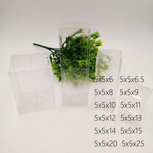 50pcs 5x5xH Pvc Plastic Box Storage Transparent Boxes Jewelry Gift Box Wedding/Christmas/Candy/Party For Gift Packing Boxes Diy 2024 - buy cheap