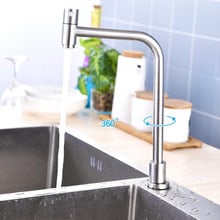 G1/2 304 Stainless Steel Creative Single Cold Kitchen Sink Faucet Bathroom Washbasin 360° Rotating Single Handle Tap 2024 - compre barato