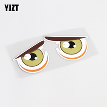 YJZT 14.7CM*6.5CM Personality Waterproof Reflective Eyes Car Sticker Decal PVC 13-0457 2024 - buy cheap
