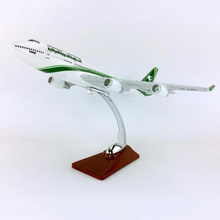 30CM 1:230 Scale Boeing B747-400 Model Iraq Airways Airlines W Base Alloy Aircraft Plane Collectible Display Model F Collection 2024 - buy cheap