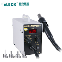 QUICK 857DW+Adjustable Hot Air Gun Station Helical Wind 580W SMD Rework Station with Heater Hot Air Gun soldering Rework Station 2024 - buy cheap