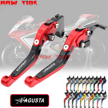 For MV Agusta F4/F4R 12-16, F4 750/1000/312R/312RR Motorcycle Aluminum Adjustable Folding Extendable Brake Clutch Lever 2024 - buy cheap