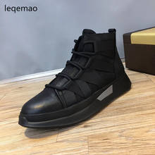 Hot Sale Spring Autumn Man Flat High-top Comfortable Sneakers Genuine Leather Lace Up Men Black Color Casual Shoes Brand Boots 2024 - buy cheap