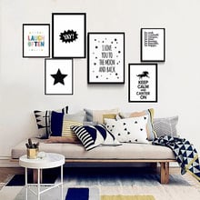 Home Decor Prints Painting Nordic Style Letter Horse Star Pictures Wall Art Modular Canvas Simple Poster For Bedside Background 2024 - buy cheap