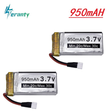 3.7v 950mah Battery for Syma X5 X5c X5c-1 X5s X5sw X5sc V931 H5c RC Quadcopter Spare Parts For X5c X5sw 3.7v Drone Battery 2Pcs 2024 - buy cheap