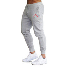 New I FEEL LIKE PABLO Pants Men Casual Elastic Joggers Pant Waist Slim Fit Long Male Sweatpants Fitness Bodybuilding Pencil Pant 2024 - buy cheap