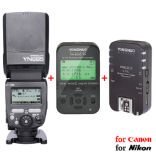 Yongnuo YN685 +LCD TX + RX Kit Speedlite  with YN-622C compatible Radio Transceiver Built Inside for Canon Nikon DSLR Cameras 2024 - buy cheap