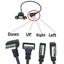 USB 2,0 Мужской левый/правый/вверх/вниз к женскому удлинительному кабелю с винт крепления панели Блокировка отверстия разъем адаптера Шнур для компьютера 2024 - купить недорого