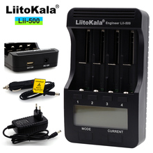 Liitokala-carregador de pilhas lixo, carregador de pilhas de lítio modelo lcd 3.7v, 18350, 18500, 16340, 18650, 17500, 25500, 10440 v, aa e aaa 2024 - compre barato