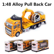 Modelo de coche a escala 1:48, juguete para niños, camión de ingeniería, excavadora, mezclador, envío gratis 2024 - compra barato