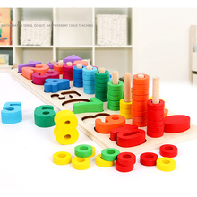 Дошкольные деревянные игрушки Монтессори, геометрическая форма, развивающая игрушка, обучающая игрушка для детей 2024 - купить недорого