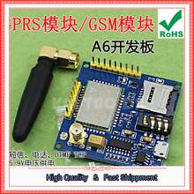 GPRS A6 module \ SMS \ development board \ GSM \ GPRS \ wireless data transmission super SIM900A (C4B6 2024 - buy cheap