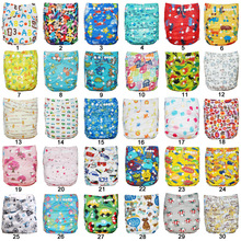 Super Quality ( 10 pieces A lot ) My Choice Baby Cloth Diapers Reusable Washable Diaper Cover Free Shipping 2024 - buy cheap