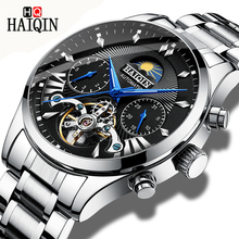 Haiqin relógios masculinos relógio mecânico masculino de luxo da forma relógio de negócios marca militar/esportes/relógio relogio masculino 2024 - compre barato