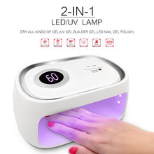 Secador de uñas inteligente, lámpara UV LED de 48W para todos los geles, 24 LED, máquina de secado de esmalte de uñas con temporizador inferior de 30s/60s, pantalla LCD 2024 - compra barato
