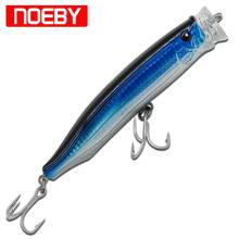 NOEBY 9246U Popper Fishing Lure 150mm/54.5g Top Water Bait Wobbler Treble Hooks Artificial Hard Baits Fly Fishing Acessorios 2024 - buy cheap