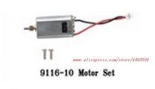 Wholesale Double Horse 9116 DH9116 RC Helicopter Spare Parts Motor  Free Shipping 2024 - buy cheap