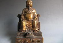 Estatua de Buda a los Estados Unidos S2807, estatua tradicional China de bronce de cobre, Xuan Wu Taoism, ancestro taoísta 2024 - compra barato