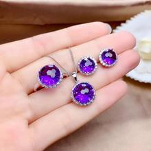 natural amethyst gemstone jewelry set including earrings ring necklace for women with silver 2024 - buy cheap